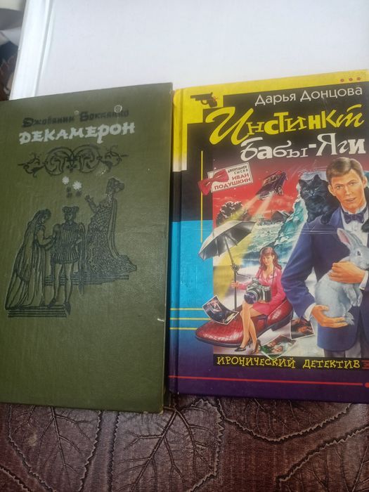 Продам книги, не дорого