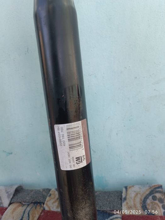 Malibu 1 orqa Amaltizator