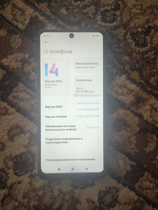 Продам смартфон редми нот 10 про