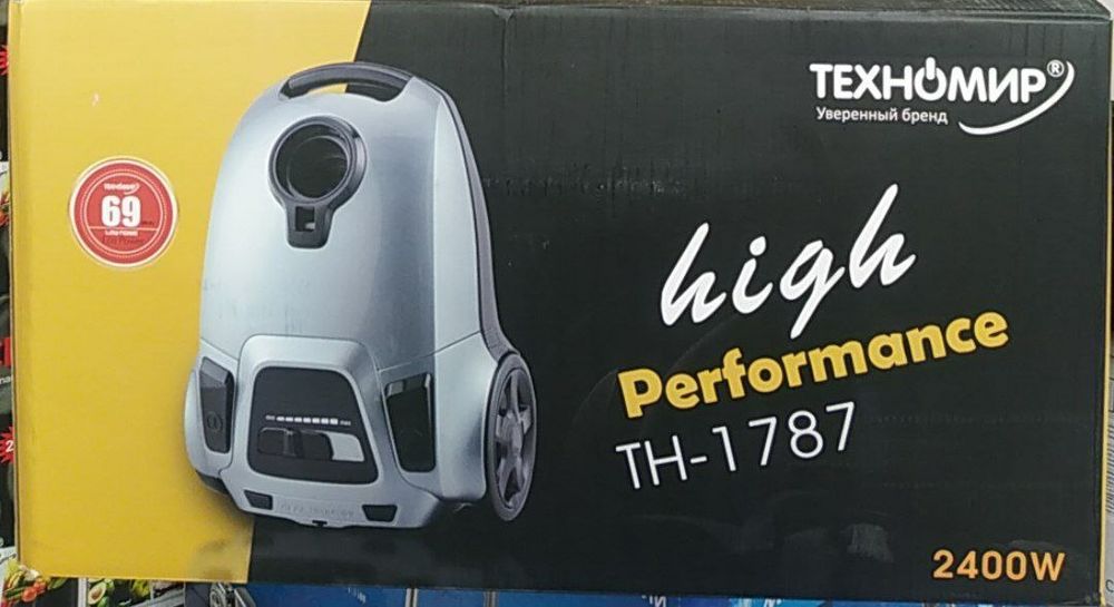 Пылесос Samsung SC5241