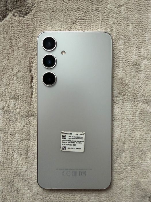 Samsung Galaxy S24 Plus