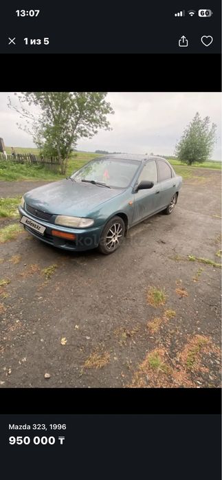 Продам Срочно Мазду