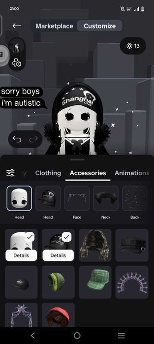 продам аккаунт в роблоксе