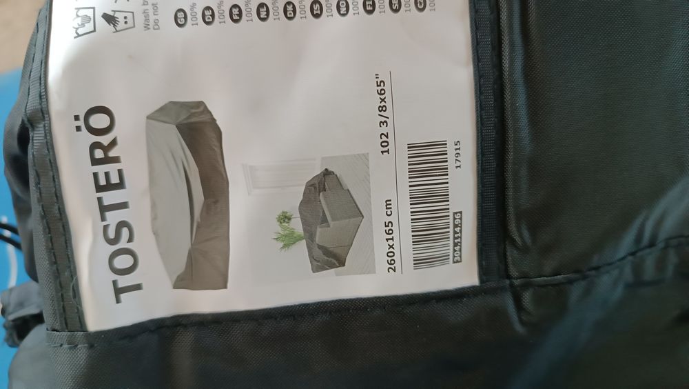 Калъф за градински мебели IKEA TOSTERÖ