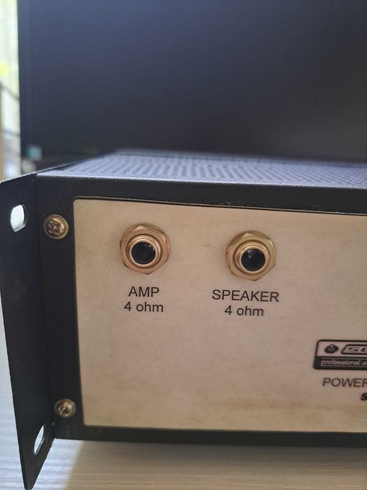 Атентатор/ Attenuator