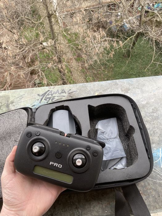 vand drona slx sg 908 pro kun