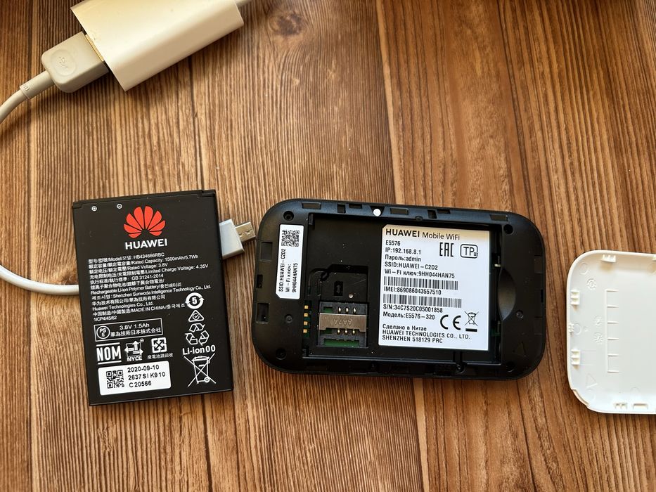 Продам мобильный Wi-Fi  роутер