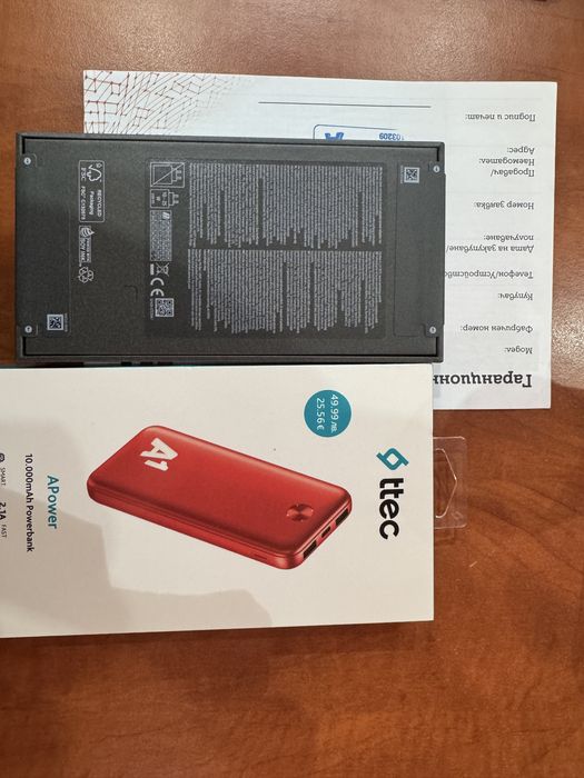 Samsung S26-256GB White