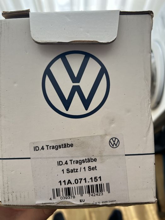 Напречни греди/релси за таван VOLKSWAGEN ID.4