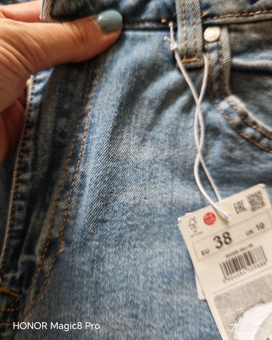 Blugi reserved slim rise 38