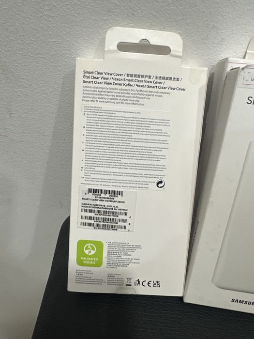 Husa activa Samsung S22+& A34