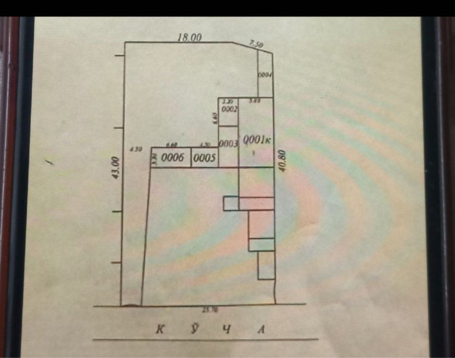 Продается дом 6 соток Мирзо Улугбекиский район махалля олтин тепа
