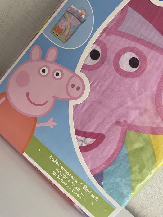 Детски спален комплект Peppa Pig Jump, прасенцето Пепа  – спално бельо за единично легло  140х200 см