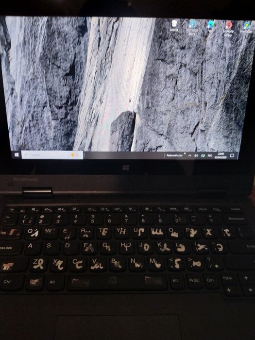 Продам ноутбук ленова