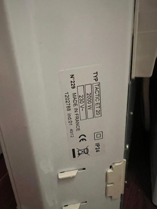 РАДИАТОРИ ATLANTIC / AIRELEC – 6 бр. | 2000–2500W | Made in France