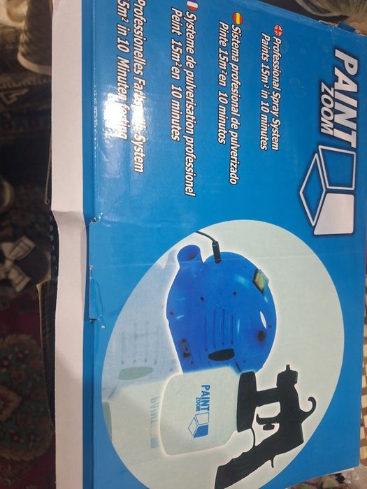 Продам распылитель для покраски и побелки