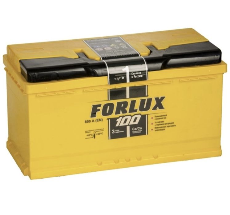 Аккумлятор 100дік