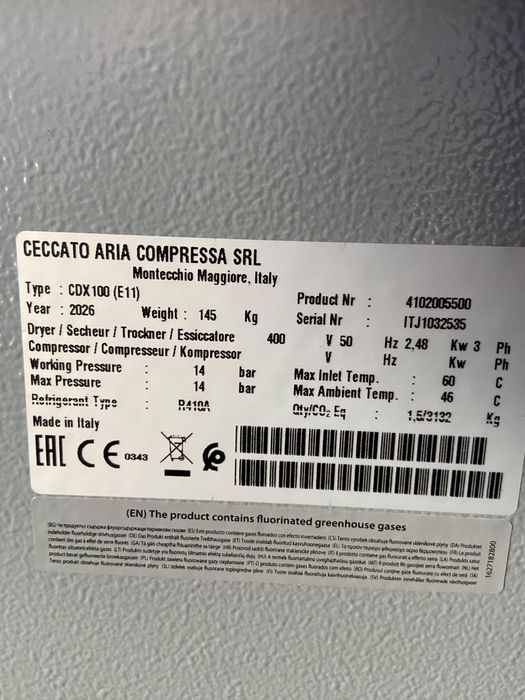 Uscator de aer 10 mc/min