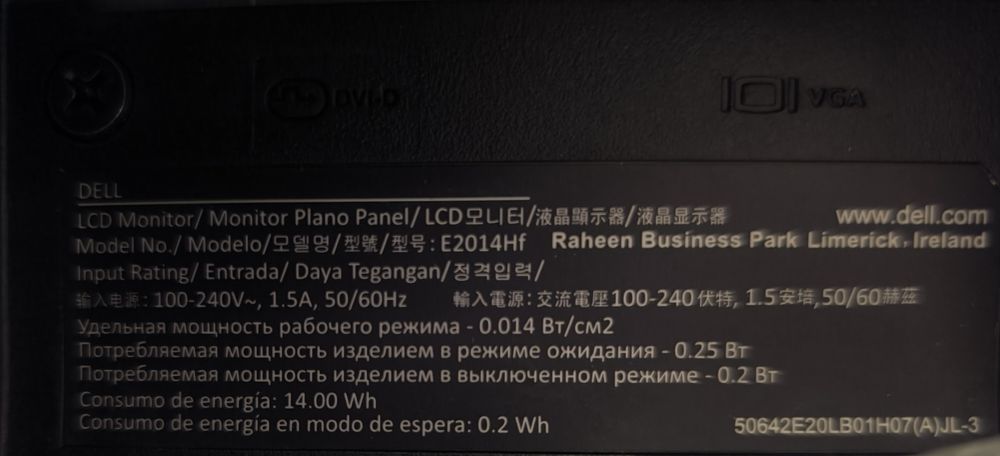 Монитор Dell 20"