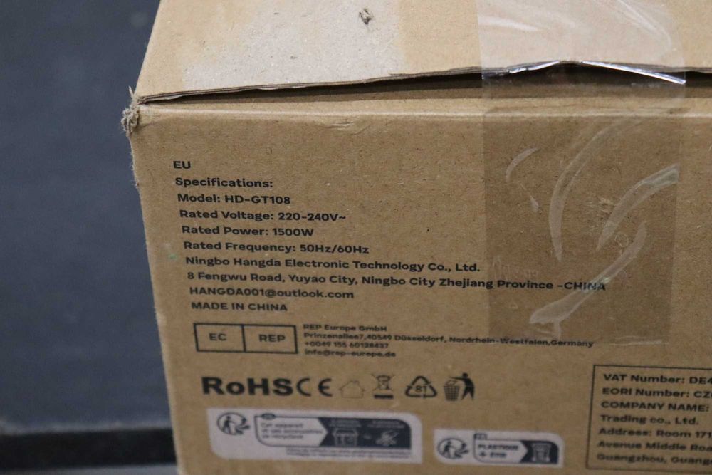 Garment Steamer вертикална ютия 1500W, 365 мл, 2 режима на пара