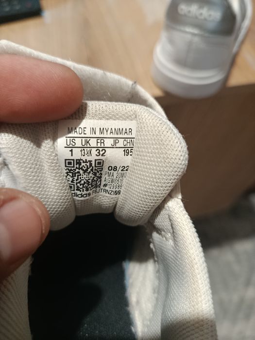 Детски маратонки Adidas