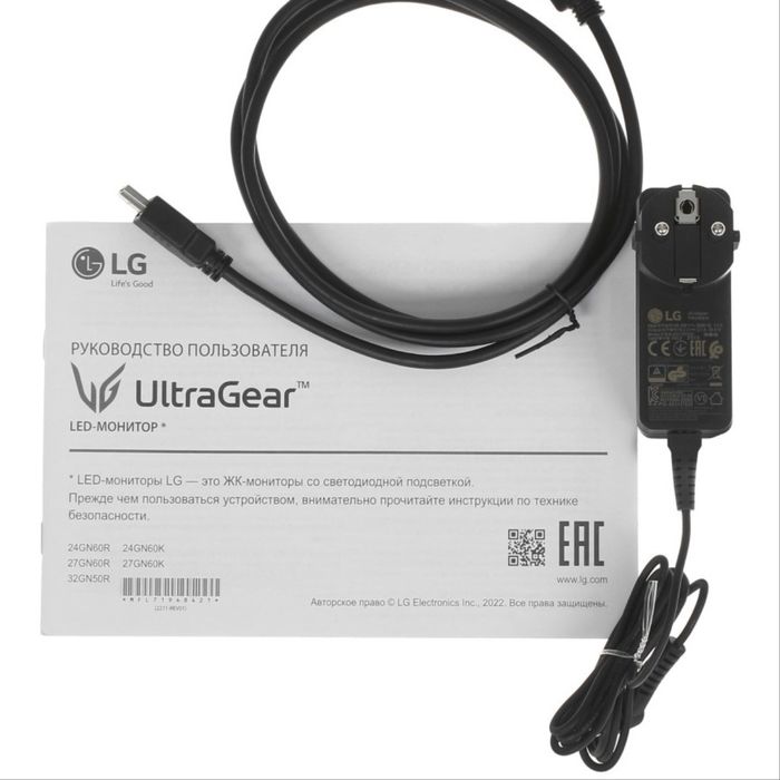 Lg UltraGear 27 дюйма 144 герц