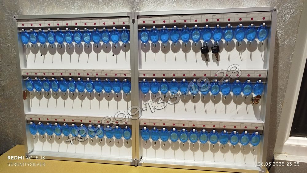 Ключница на  48 ключей  с брилками в комплекте