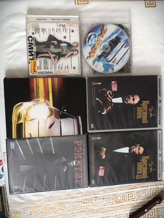 Диски с фильмами