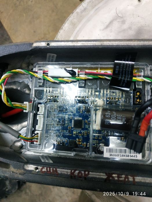 мотор колесо  XIOMI 250w