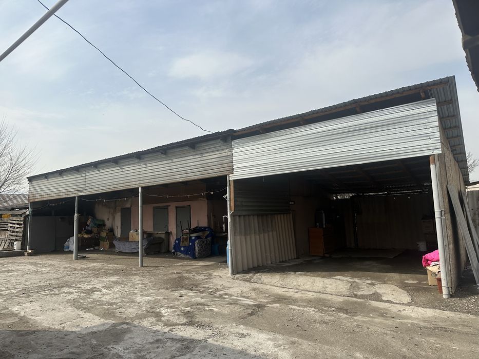 Дом/Недвижимость!