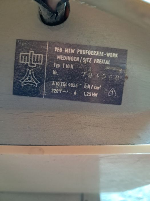 Бойлер малък 20 литров