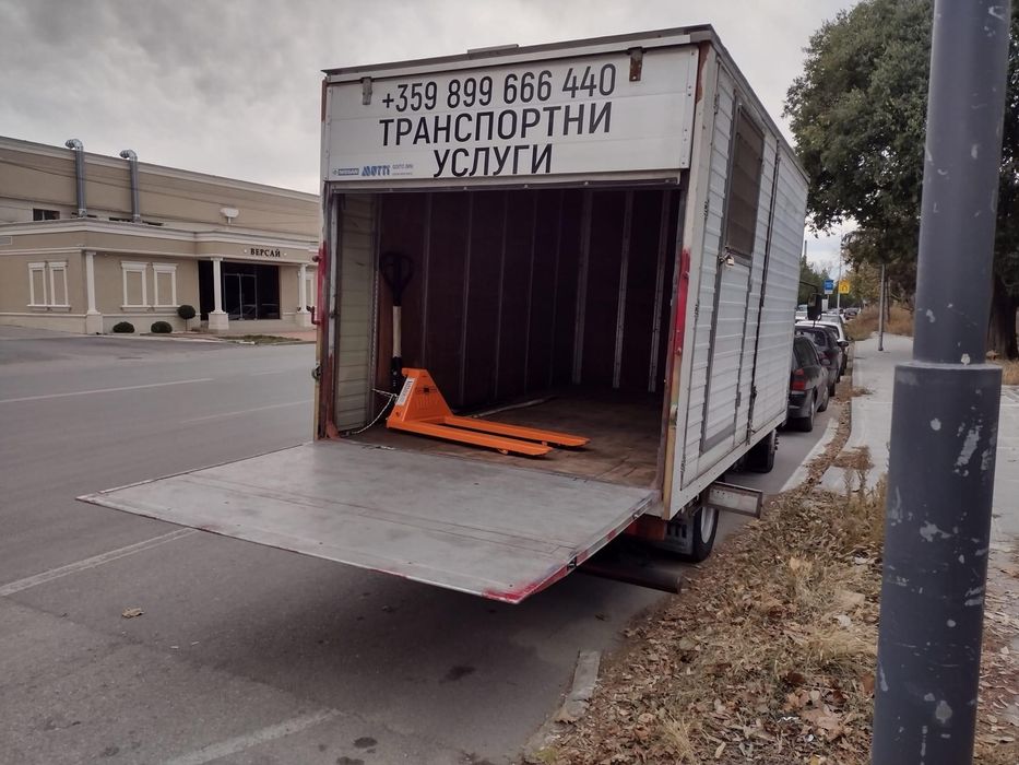 Продавам Nissan L35