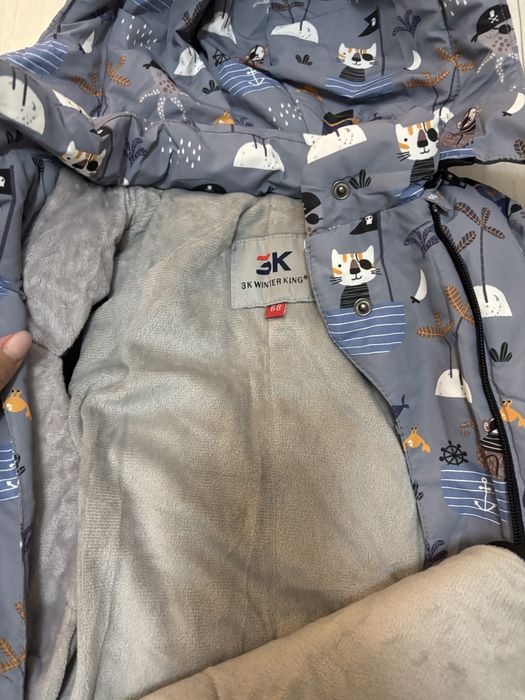 Продается куртка‼️