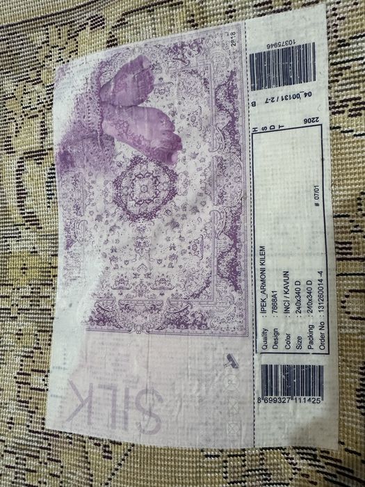 Ковер Килем 2.5-3.5