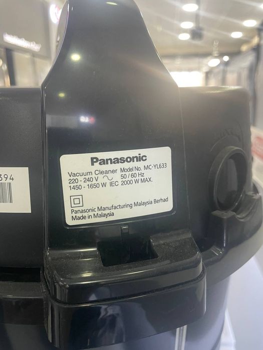 Пылесос Panasonic MC-YL633