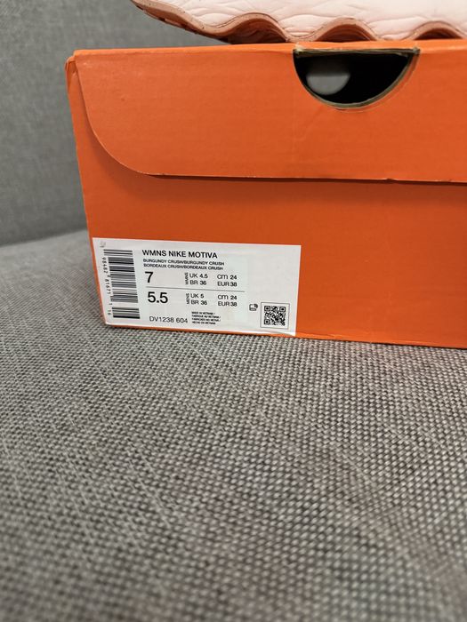 Маратонки Nike Motiva