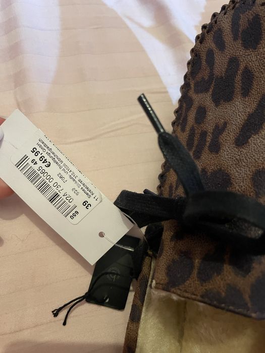 Мокасини на Bugatti