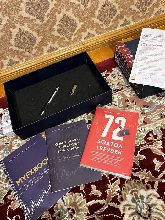 Курс набор для трейдинга