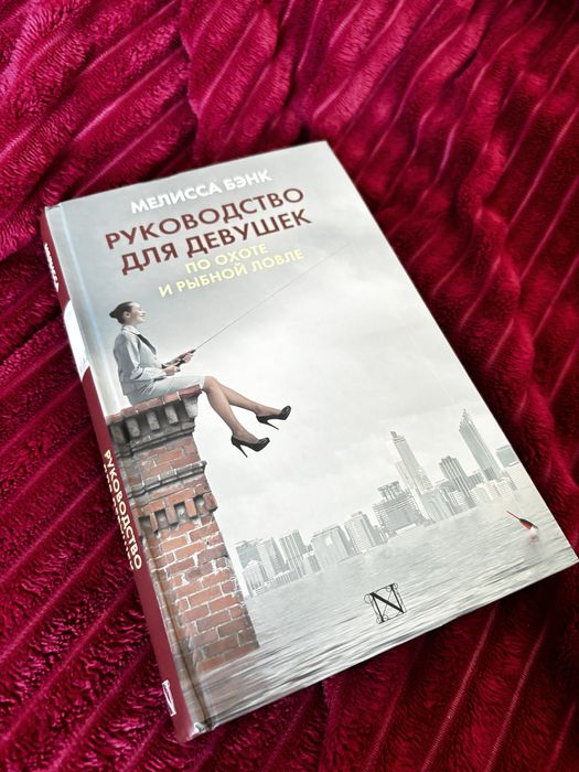 Книги по 100тг.