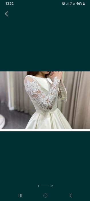 Продам свадебное платье