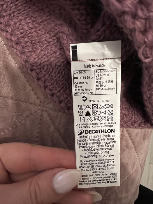 Шапка за ски или свободно време WEDZE