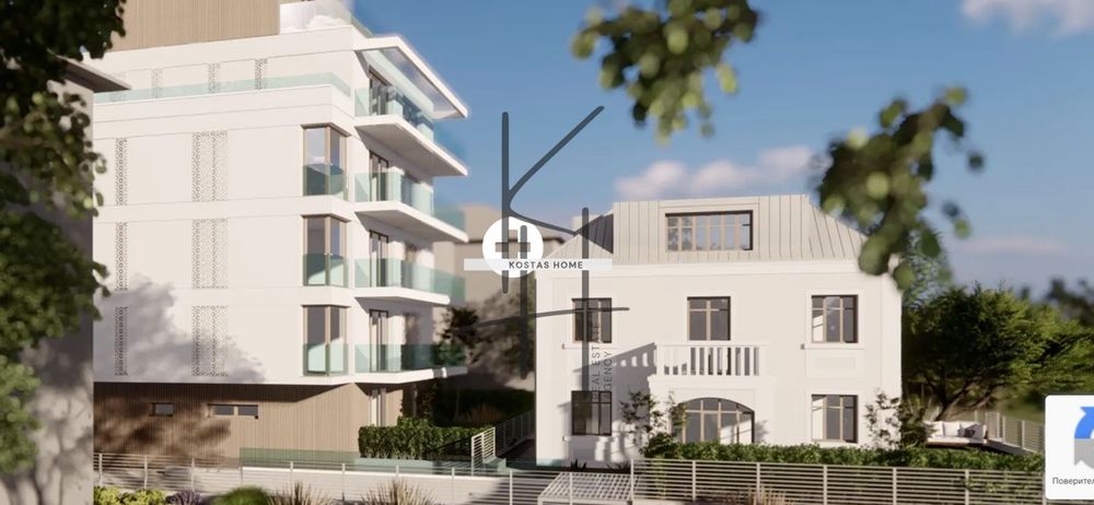 Продава се Офис в Варна, Център - 81 кв.м за 2512 €/кв.м - Снимка #1