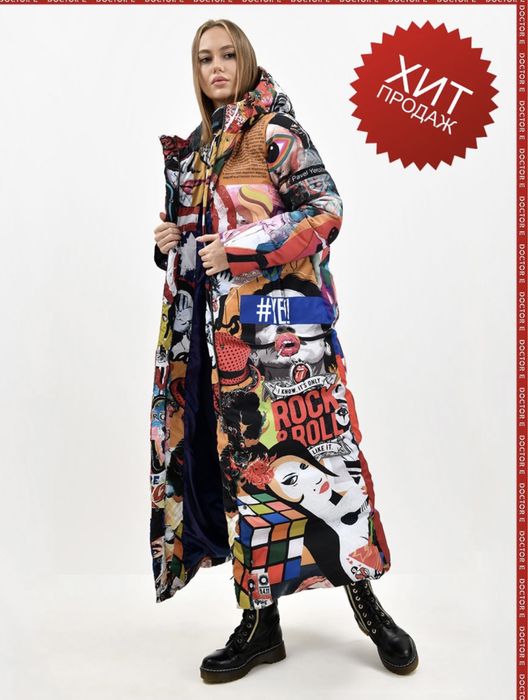 Продам  зимнее пальто