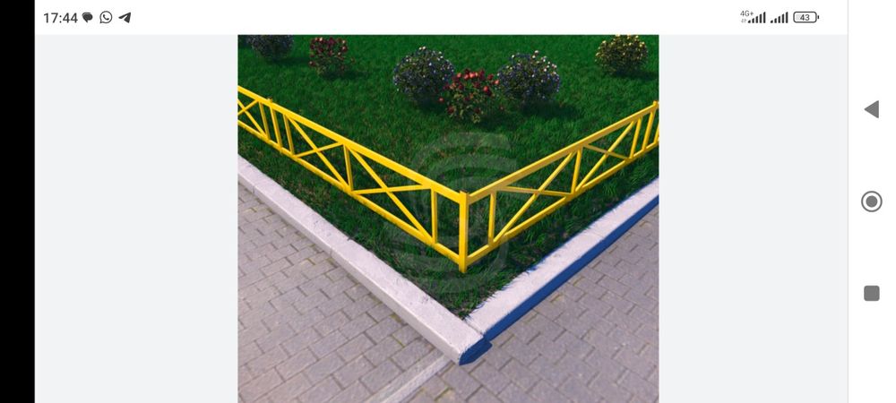 Заборы ограждения