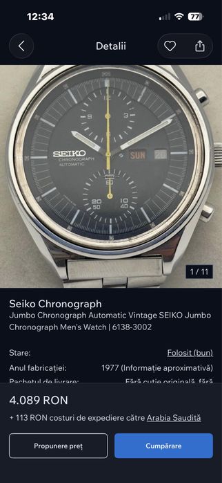 Seiko chronograph jumbo