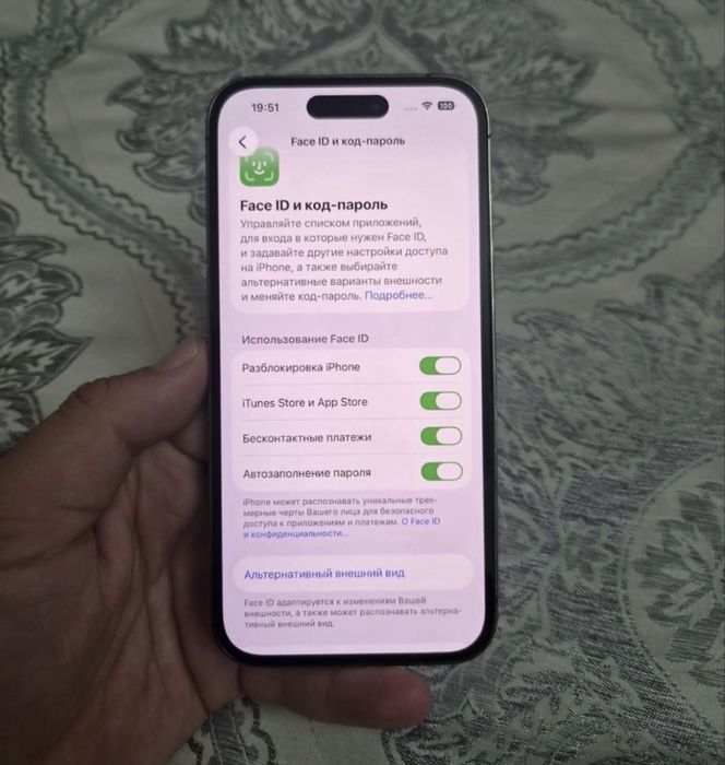 Iphone 14 pro в хорошем состояний