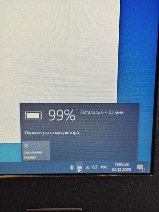 4х ядерный Ноутбук Dell