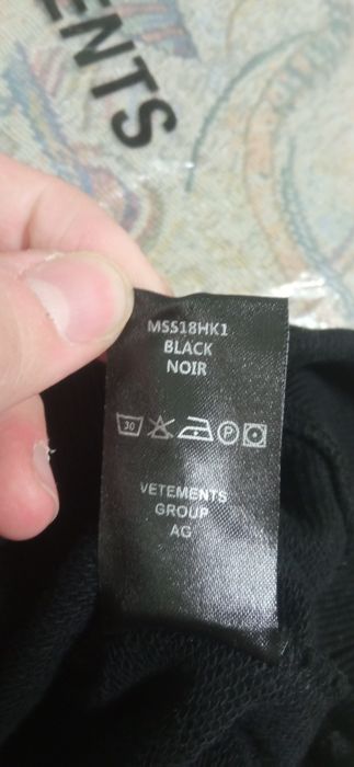Vetements Restricted hoodie