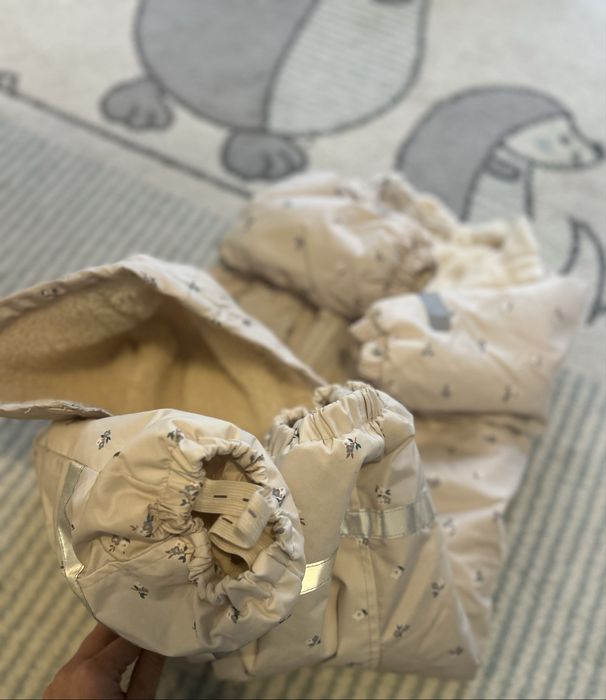 Зимен екип с подплата HM 18м