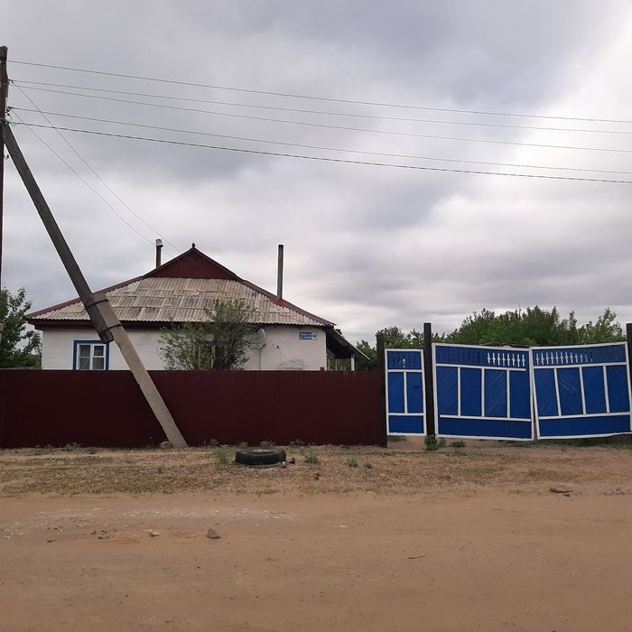 Продам ДОМ с большим участком